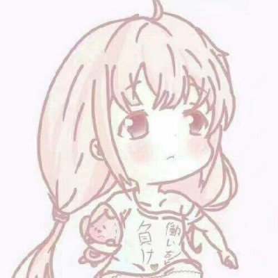 月鳞绮纪角色cp